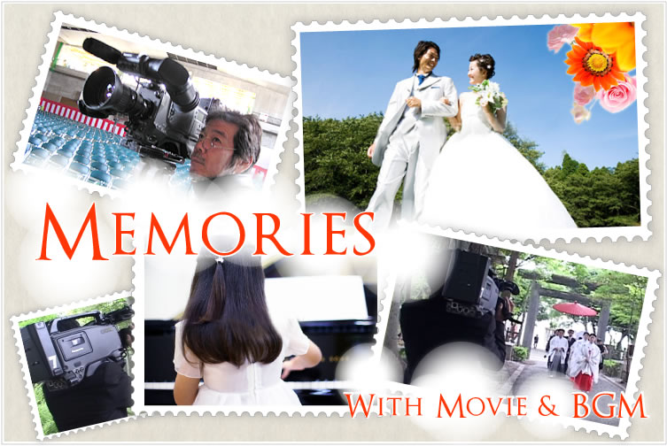 MEMORIES　WITH MOVIE ＆ BGM